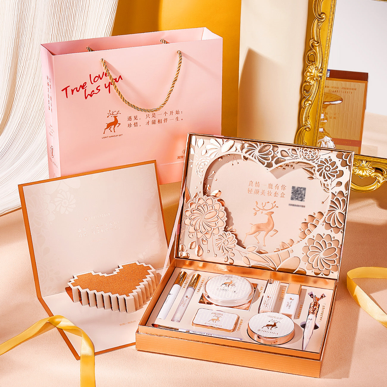 Makeup Novice Cosmetics For Students 10 PCs Set LadyShow.Store