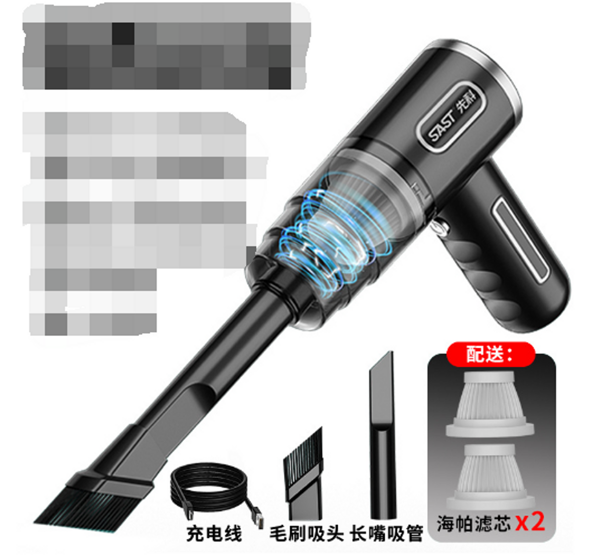 Portable Vacuum Cleaner | Air Pro 2023 Pi-Mart