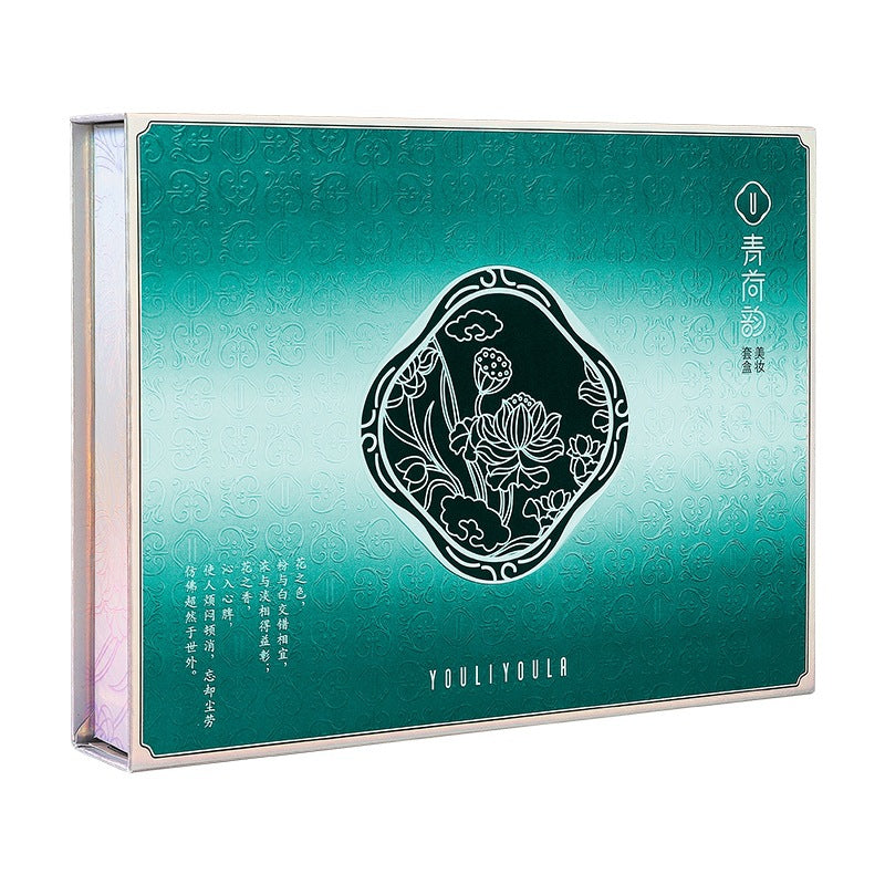 Makeup Set Eight-piece Air Cushion Lipstick Set LadyShow.Store