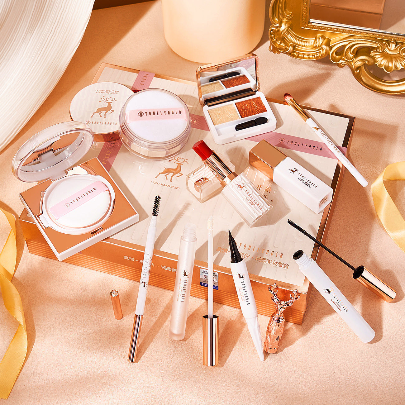 Makeup Novice Cosmetics For Students 10 PCs Set LadyShow.Store