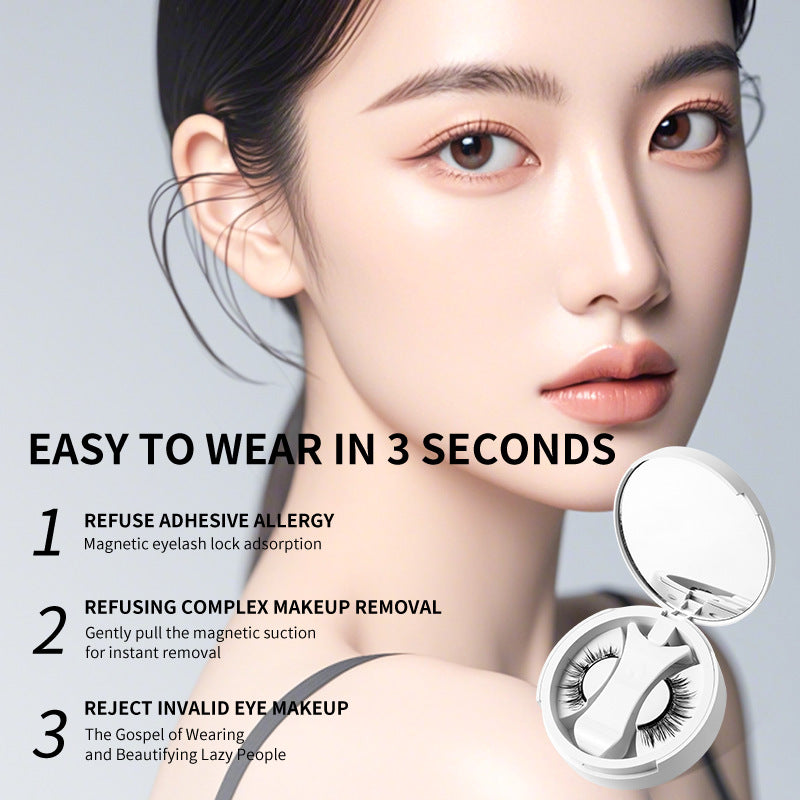 Magnetic False Eyelashes Integrated Storage Box Glue-free Magnet False Eyelashes Natural Makeup Tools With Applicater LadyShow.Store