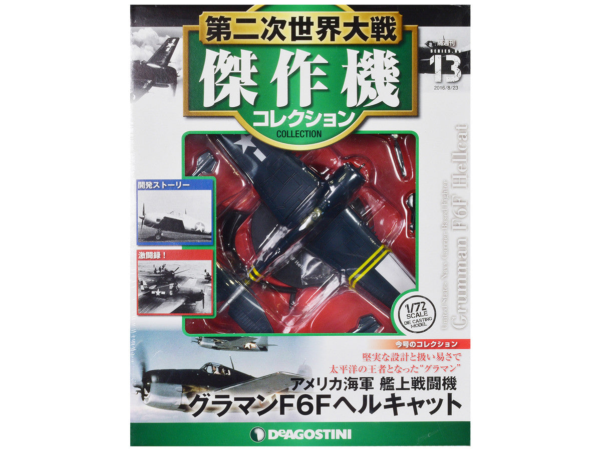 Grumman F6F Hellcat Fighter Aircraft "United States Navy" 1/72 Diecast Model by DeAgostini DeAgostini