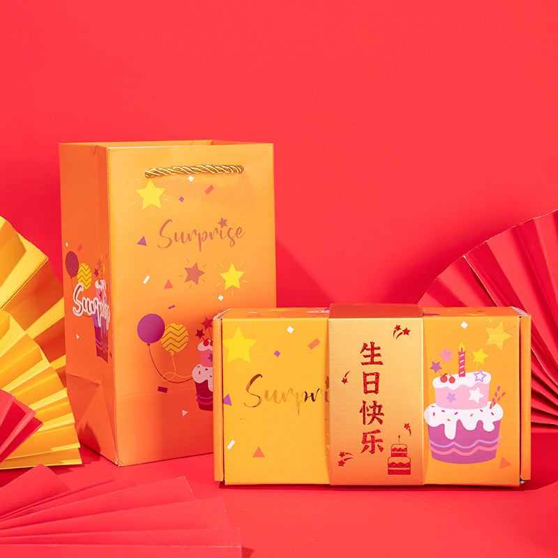 Qixi Valentine's Day Surprise Jump Box Birthday Gift CJD