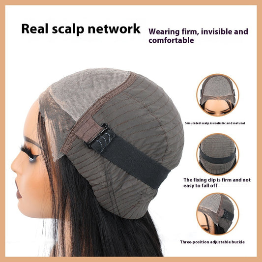 Full Hair Type Wig Sheath CJD