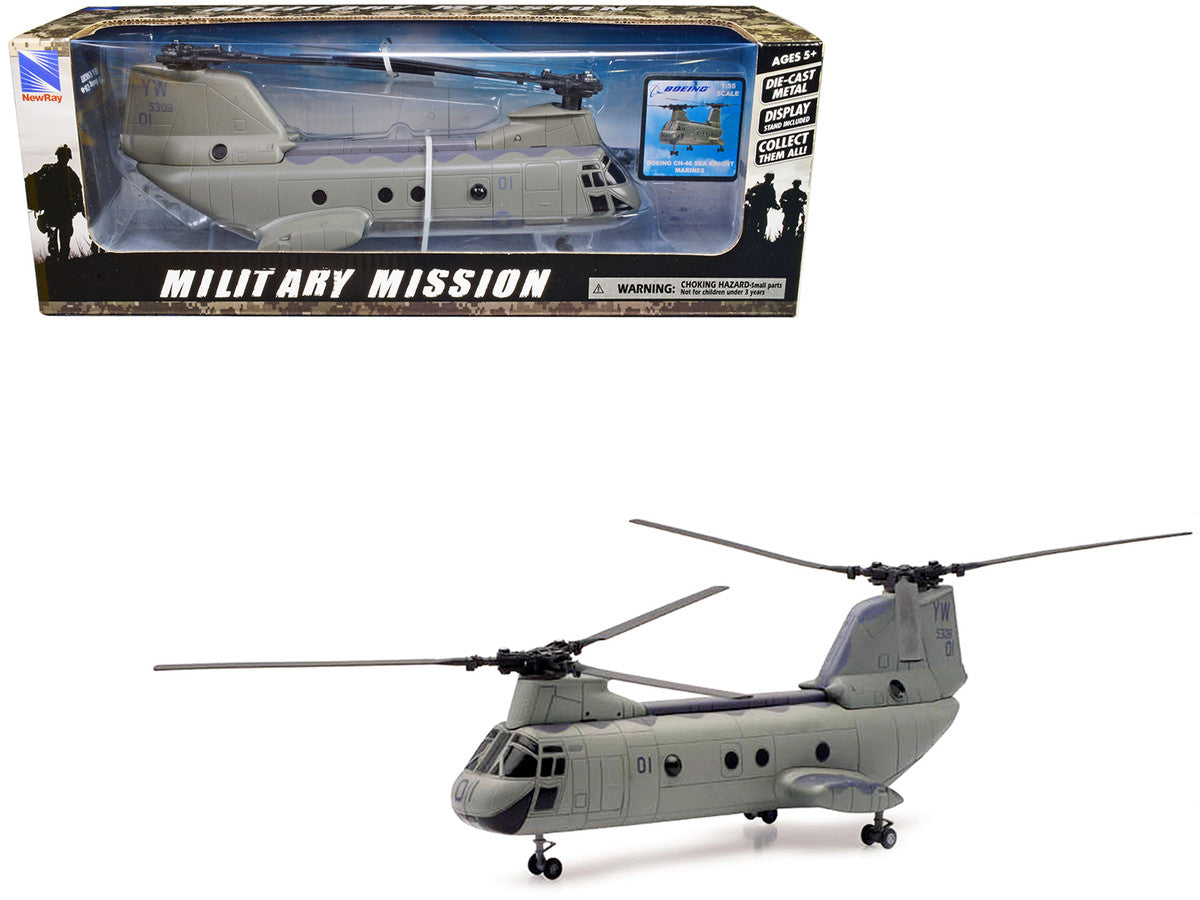 Boeing CH-46 Sea Knight Helicopter Olive Drab "United States Marines" "Military Mission" Series 1/55 Diecast Model by New Ray New Ray