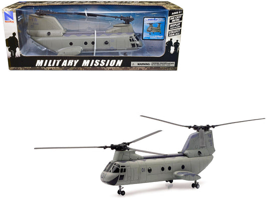 Boeing CH-46 Sea Knight Helicopter Olive Drab "United States Marines" "Military Mission" Series 1/55 Diecast Model by New Ray New Ray