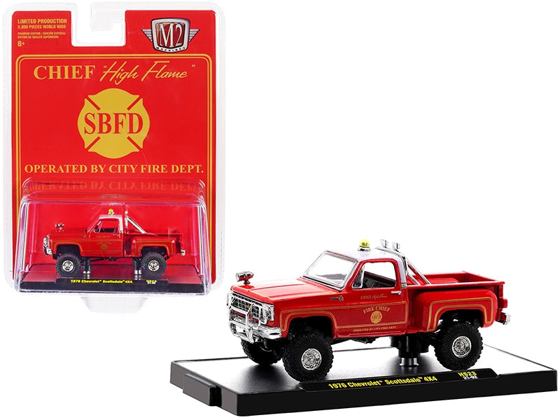 1976 Chevrolet Scottsdale 10 4x4 Fire Chief Pickup Truck Red with White Top "High Flame" "SBFD Operated by City Fire Department" Limited Edition to 8800 pieces Worldwide 1/64 Diecast Mode