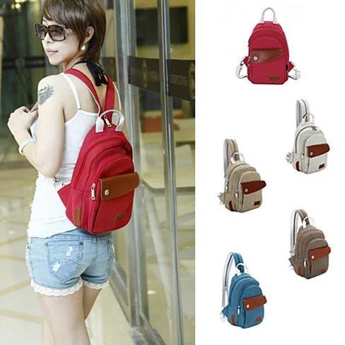QTPie Cute Mini Backpack