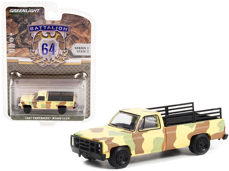 1987 Chevrolet M1008 CUCV Pickup Truck Sand Camouflage U.S. Army "Battalion 64" Release 1 1/64 Diecast Model Car by Greenlight