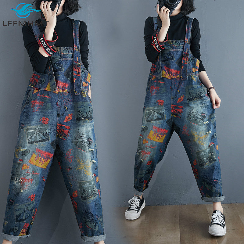 Vintage Print Loose Trousers Baggy Pants