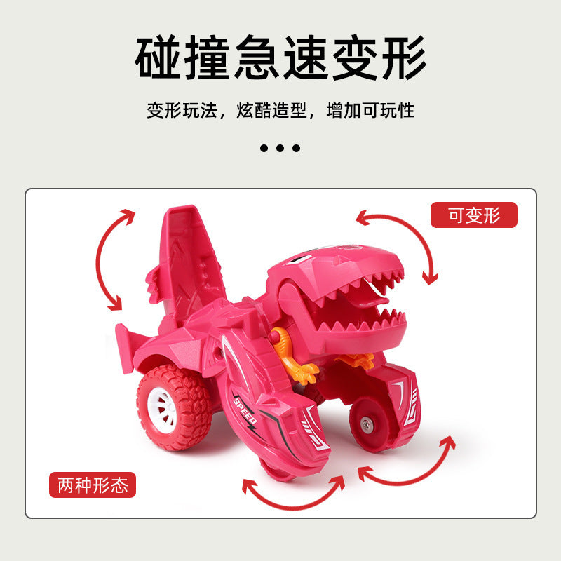 Children's dinosaur toys deformation toy car inertia scooter model dinosaur shape cross-border toy